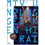 MTV UNPLUGGED KEN HIRAI