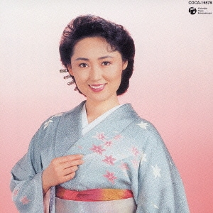 北見恭子／紅の舟唄/浪花夢あかり