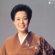 人生いろいろ/鳳仙花
