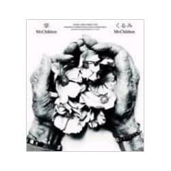 Mr.Children／掌/くるみ