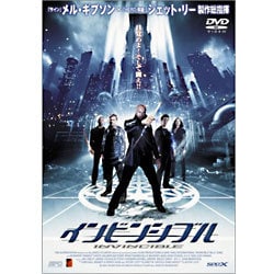 ヨドバシ.com - インビンシブル [DVD] 通販【全品無料配達】