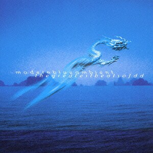 DREAM DOLPHIN／モダン ブルー アンビエント