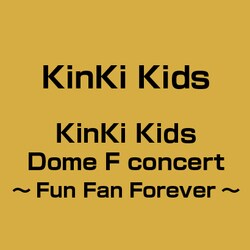 ヨドバシ.com - KinKi Kids Dome F concert～Fun Fan Forever～ [DVD ...