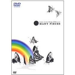 Every Little Thing／every little thing:2003tour MANY PIECES [DVD]