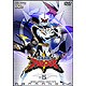 爆竜戦隊アバレンジャー Vol.5 [DVD]