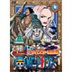 ONE PIECE ワンピース フォースシーズン・アラバスタ・激闘篇 piece.6 [DVD]