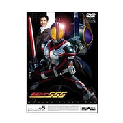仮面ライダー555(ファイズ) Vol.5