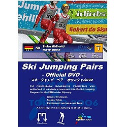 スキージャンプ・ペア オフィシャルDVD [DVD]