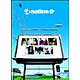 a-nation'03 avex summer festa"エイ・ネーション" [DVD]