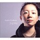 平原綾香／Jupiter
