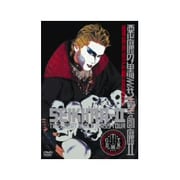 悪魔の黒ミサ