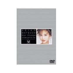 松田聖子／Bon Voyage～The Best Lives and Clips [DVD]