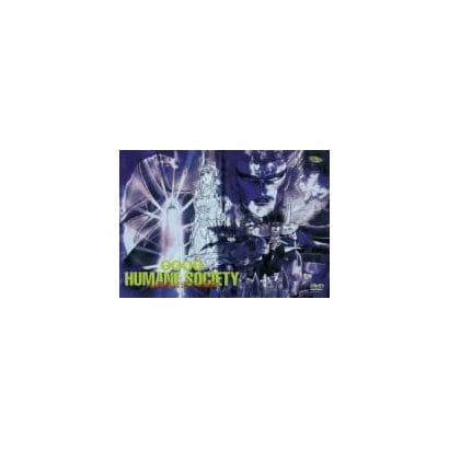 聖飢魔Ⅱ／MUMANE SOCIETY～人類愛に満ちた社会～ [DVD]