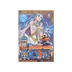 ONE PIECE ワンピース フォースシーズン ・アラバスタ・激闘篇  piece.7 [DVD]