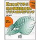 Excelで学ぶ共分散構造分析とグラフィカルモデリング [単行本]