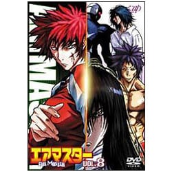 の 人気アイテムランキング ヨドバシ.com 通販【全品無料配達】 [DVD] Vol.8 エアマスター - その他