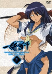 一騎当千DragonDestiny 第四巻 [DVD] ヨドバシ.com - 一騎当千 第4巻 [DVD] 通販【全品無料配達】