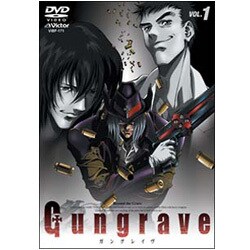 ヨドバシ Com ガングレイヴ Vol 1 Dvd 通販 全品無料配達
