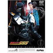 仮面ライダー555(ファイズ) Vol.6