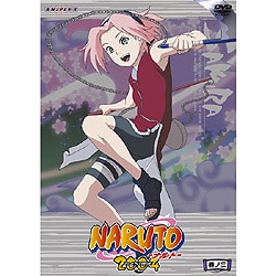 ヨドバシ Com Naruto ナルト 2nd Stage 04 巻ノ三 Dvd 通販 全品無料配達