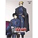鋼の錬金術師 vol.3 [DVD]