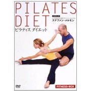 ピラティス ダイエット DVD-BOX