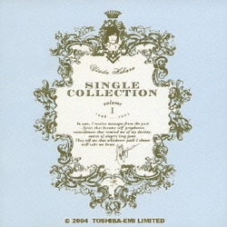 宇多田ヒカル／Utada Hikaru SINGLE COLLECTION VOL.1