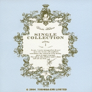 宇多田ヒカル／Utada Hikaru SINGLE COLLECTION VOL.1