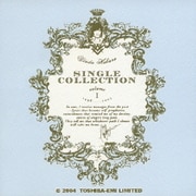 Utada Hikaru SINGLE COLLECTION VOL.1