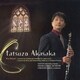 赤坂達三／モーツァルト:クラリネット協奏曲イ長調 他