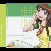 Happy Tomorrow☆ (フジテレビ系全国ネットアニメーション「金色のガッシュベル!!」)