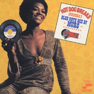 HOT DOG BREAKS BLUE NOTE MIX BY MURO (INCREDIBLE 2)