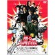 踊る大捜査線 THE MOVIE 2 レインボーブリッジを封鎖せよ! [DVD]