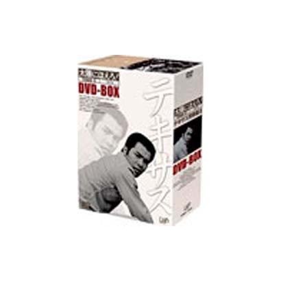 太陽にほえろ!テキサス刑事編Ⅱ DVD-BOX [DVD]