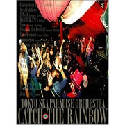 CATCH THE RAINBOW