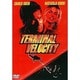 ターミナル・ベロシティ [DVD]