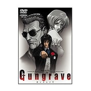 Gungrave VOL.3