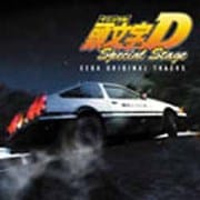 頭文字D スペシャルステージ セガ・オリジナル・トラックス