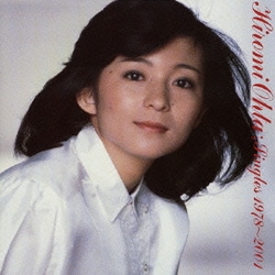 太田裕美／太田裕美 Singles 1978～2001