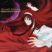 Moonlit Memoirs 真月譚 月姫 Original Sound Track 2