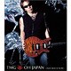 TMG／OH JAPAN ～OUR TIME IS NOW～