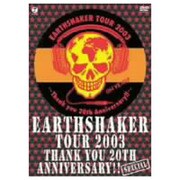 ~Thank you 20th Anniversary "SPECIAL"~