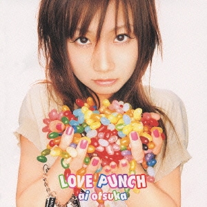 大塚愛／LOVE PUNCH