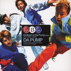 DA PUMP／Da Best of Da Pump+DVD