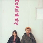 Do The Best+DVD