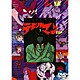 デビルマン VOL.3 [DVD]