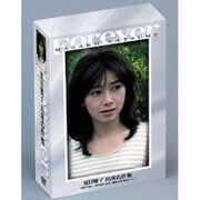 夏目雅子出演名作集