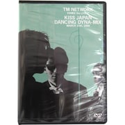FANKS the LIVE 2 KISS JAPAN DANCING DYNA-MIX