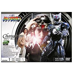 ヨドバシ.com - 超光戦士シャンゼリオン VOL.1 [DVD] 通販【全品