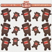 NHK BS どーもくんワールド ソングス THE DOMO ALL STARS